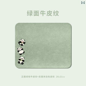 O[ }EXpbh y  p_  TCY ̎qp ƒp Rs[^ fXNpbh ItBXp CeA