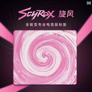 Cyclone Fine Surface Balanced Q[~O }EXpbh CS 2 Valorant ItBX fXN p\R T|[g