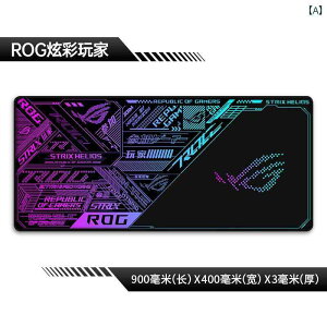 ROG v[[ Jg[ Jt }EXpbh ItBX e X|[c Q[傫 bN GbW Rs[^ fXNpbh  FPS