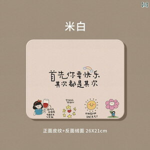 2025N }EXpbh ̎q ItBX fXN }bg y  ^ CeA p\R 킢 JWA Q[~O