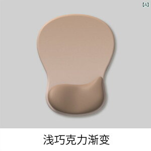 }EXpbh ^ l Hw ̎qp ƒp m[g ItBXp F   p CeA Vv T|[g Q[~O