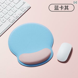 Xg K[h }EXpbh pbh T|[g fXN fXNpbh ̎q j̎q Rs[^[ m[g p\R z[ n