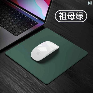 ItBX ̎q j̎q }EXpbh LȂ t Apple Huawei m[gp\R \tgpbh fXN CeA