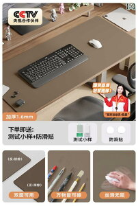 防汚 シリコン マウスパッド 特大 ボス オフィス パソコン デスク トップ 勉強 机 デスクパッド インテリア シンプル ゲーミング