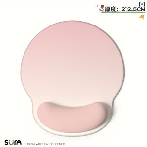 sN Of[V }EXpbh Xgpbh qp ItBX Rs[^[ L[ {[h fXNpbh Vv CeA