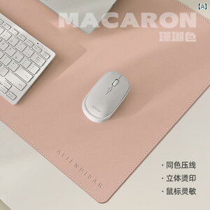 { n }EXpbh fXNpbh ItBX m[g PC fXN gbv L[{[hpbh ׋  Vv p\R