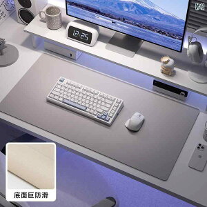 ڂ̕ی VR Rs[^ fXNpbh ItBX fXN gbv m[g ubN L[ {[h }EXpbh   CeBOfXN