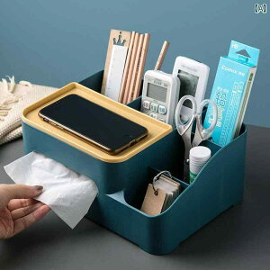  yz_[ @\ fXN gbv [ {bNX ƒp rO [ R[q[ e[u ItBX  G R