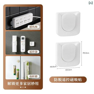 { R }OlbgXebJ[ Ǌ| [ TV GAR vO Xgbv p`O XebJ[  Ղ cȂ tbN