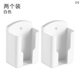 Gree Midea エアコン リモコン ブラケット ハンガー 壁 固定 シート 収納 ラック ボックス 壁掛け インテリア シンプル リビング