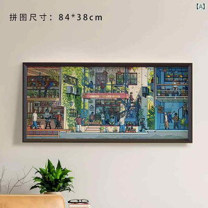 WO\[pY t[ 84 x 38 Jt VeB p tHgt[ 1000 s[X pY CeA 