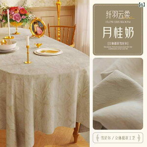 e[u NX ` y  VFj[ WJ[h R[q[ rO [ _CjO Jo[ CeA 