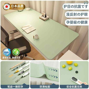 ڂ̕ی w fXN }bg qp ׋  CeBOfXN p t[ Jbg e[u NX gbv pbh CeA