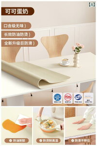 fM e[u }bg ϔM ϖ h Ώ h~ y  NX Ȃ R[q[  ی CeA Vv _CjO