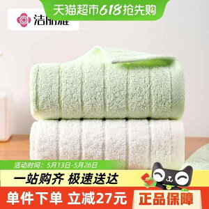  qp ^I A \tg z cp tFCX^I xr[ t CeA z[ Rbg JWA 킢