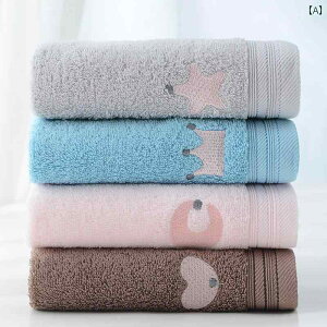 qp ^I 4 pbN  _炩 z ̏oȂ ƒp tFCX^I jp Ԃ p z[CeA Vv 킢