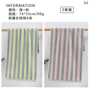 ^I  EHbV^I z Rbg ƒp lp т̂Ȃ qp jp tFCX^I z[CeA Vv 킢