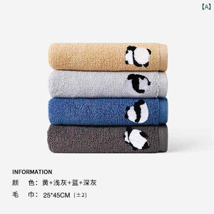 p_ qp ^I   ƒp _炩 킢 z  C Ԃ z[CeA Vv Rbg