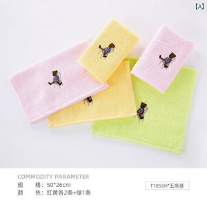 5 ^I  qp lp   ƒp ėp z _炩 z[CeA Vv 킢 Rbg oX[