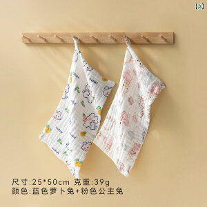 タオル 子供用 A型 ガーゼ 綿 幼稚園 ベビー 洗顔 四角 ワイプ 家庭用 コットン バスルーム ホームインテリア シンプル かわいい