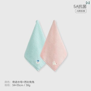 nh^I nMO qp XNGA^I  _炩  ^I tFCX^I z[CeA Vv 킢