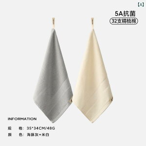  ^I  p ƒp Vi ` z  j̎q ̎q qp tFCX^I z[CeA Vv 킢