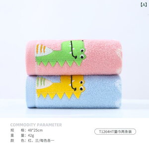 qp ^I  p ƒp nh^I z Cp _炩 xr[p  tFCX^I z[CeA Vv 킢