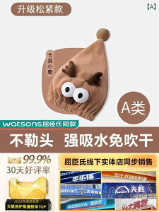 p hC wA nbg z  w  V[g 킢 ^[o ^I X^C oX[ z[CeA