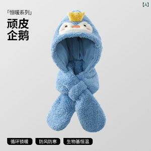 xr[ Xq qp }t[ I[ C  VX^C j̎q ̎q Ԃ H~ h  JWA 킢