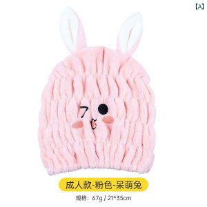 ƒp hC wA Lbv fB[X z   Vv[ qp V[ eq wbh ^I oX[ 킢 z[CeA