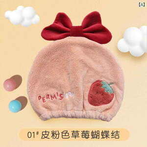 qp hC wA Lbv p z  ̎qp V[ j̎qp xr[ wbh ^I xr[EHbV XJ[t