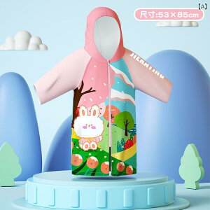 qp z jp oX[u j̎qp Wbp[ t  g }g ̎qp  r[`  oX ^I