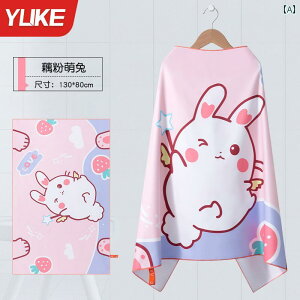 qp oX ^I j̎q ̎qp t[h t }g oX[u jp  z V[ obN r[` LbY