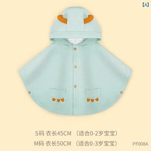 Ԃ o h }g H~ xr[ qp EChu[J[ Y 킢  V[ AE^[ R[g