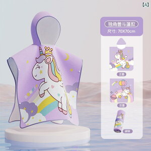 qp oX ^I P[v oX[u \ j̎q ̎q p gїp obN bv j z   C LbY