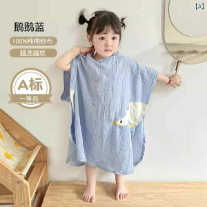 qp oX^I P[v  K[[ z  oX[u ԂpE TCY ̎qp t[h t A ^Cv LbY