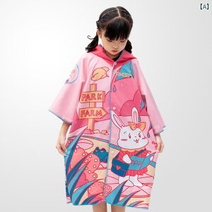 qp oX[u z  oX ^I P[v jp p r[` ̎q j̎q gїp z LbY JWA