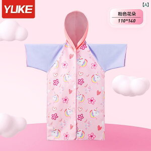 qp oX[u z  oX ^I }g p XC~O ̎q j̎q JWA LbY C v[ o