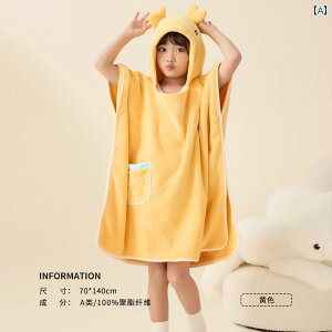 qp oX ^I P[v oX[u \ ̎q l eq ėp Y z  LbY JWA C 