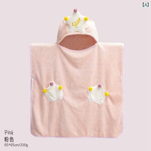 xr[ TCg qp ^I P[v ̎q j̎q Ԃ c   z LbY 킢 JWA oX[