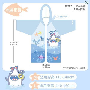 qp oX[u z  oX ^I P[v C p r[` ̎qE j̎qp g LbY v[ JWA