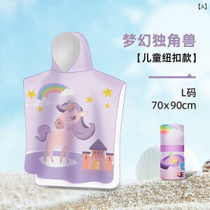 ėp qp jp  z oX ^I p r[` s |[^u t[h t }g oX[u jp LbY