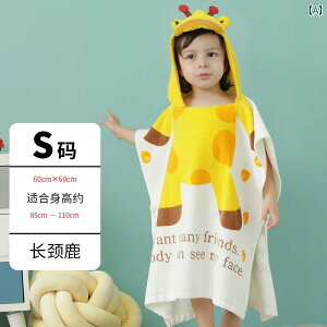 qp oX[u  j̎q ̎q ėp ^I }g oX \  j LbY JWA 킢 C v[