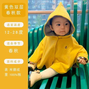 xr[ h WPbg j̎q ̎q qp V[ uPbg  }g tH~ o LbY JWA