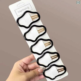 クラウド ヘア ピン 前髪 サイド クリップ マルチカラー パステルカラー セット おしゃれ ヘアメイク ヘアセット 雲 ラウンド