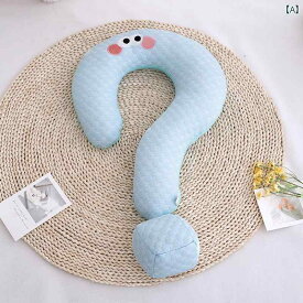 犬用 枕 ペット用 夏用 アイス クール 猫用 睡眠用 あごパッド クエスチョンマーク かわいい 抱き枕 クッション ポップ キャラクター