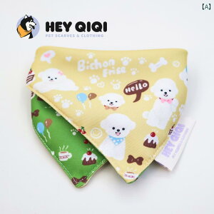 rV CXg  ybg XJ[t p 悾  J[}b`O Op `  xg 킢 JWA 