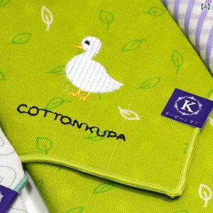 28 cm 4 d K[[  z  ^ nJ`   ꏏ @ q[OVXe.JtJ[.IV