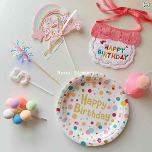 ybg  L a p[eB[  hX Abv XJ[t ʐ^  Xq 悾ꂩ P[L Lh JWA