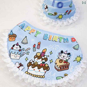 p a RX`[ ybgp 悾ꂩ P[L XJ[t fR[V Xq 킢 JWA 